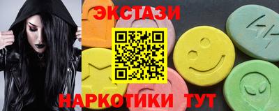 мдпв Кинель