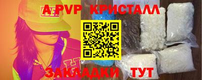 mix Ликино-Дулёво