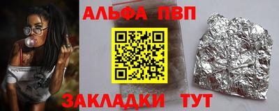 MDMA Берёзовский