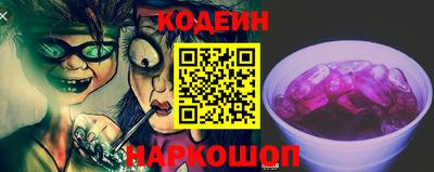 MDMA Берёзовский