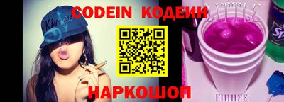PSILOCYBIN Кимры