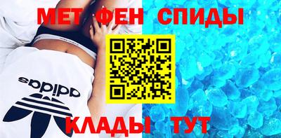 мдпв Кинель