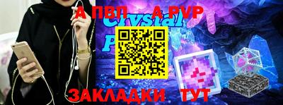 PSILOCYBIN Кимры