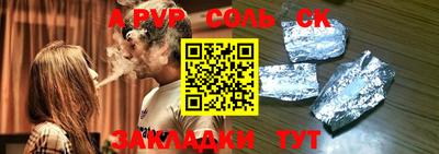 MDMA Берёзовский