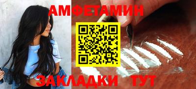мдпв Кинель