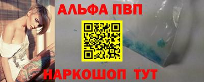 мдпв Кинель