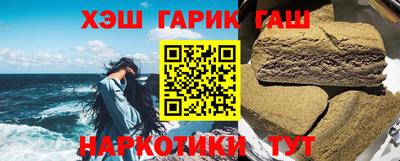 первитин Кингисепп