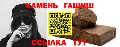 первитин Кингисепп