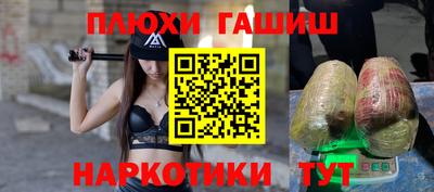 мдпв Кинель