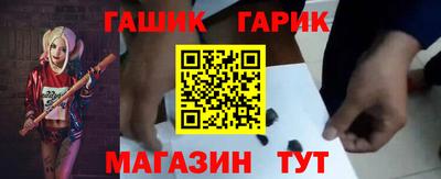 мдпв Кинель