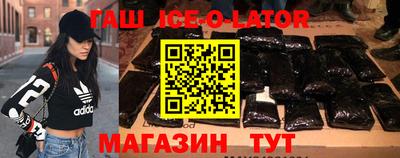 первитин Кингисепп
