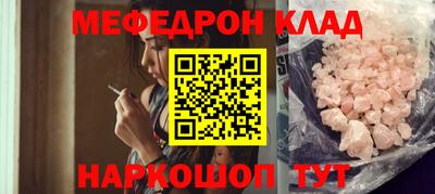 PSILOCYBIN Кимры