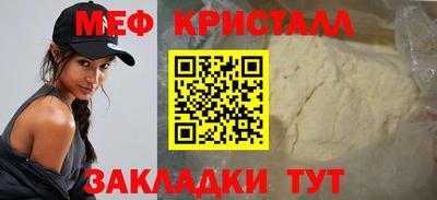 PSILOCYBIN Кимры