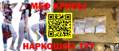мдпв Кинель