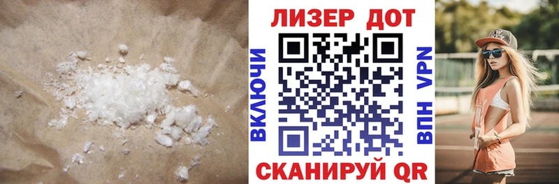 даркнет сайт  Можайск  KRAKEN зеркало  Лсд 25 экстази ecstasy 