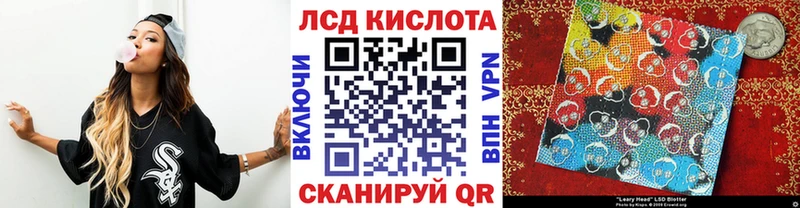 OMG ССЫЛКА  Можайск  Марки N-bome 1,5мг 