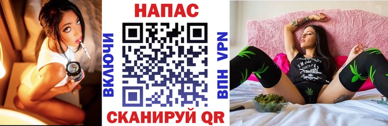 как найти закладки Можайск Марихуана тримм